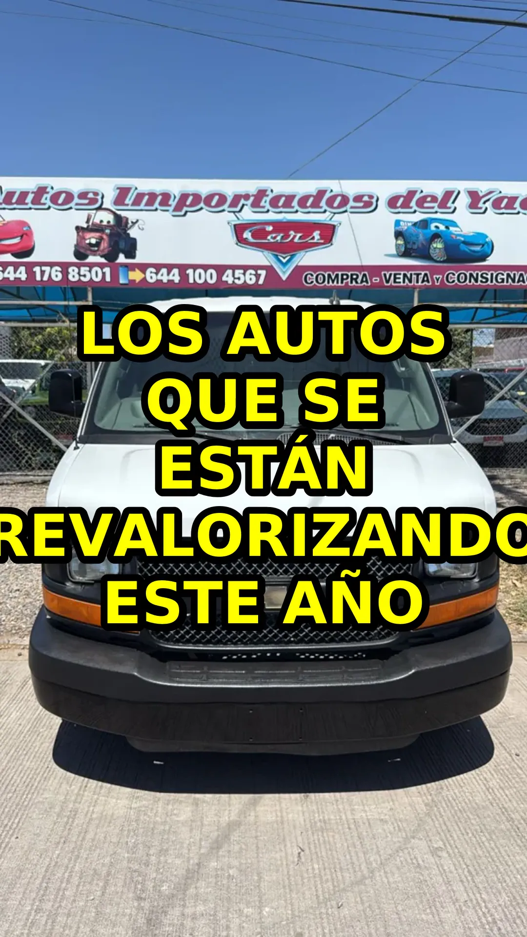 Chevrolet Express 2016