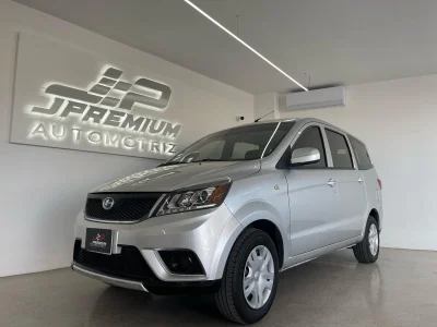 Baic M50s 2020